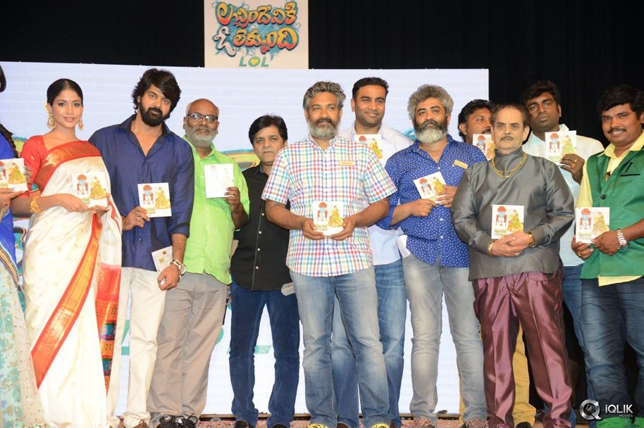 Lachhimdeviki-O-Lekkundi-Movie-Audio-Launch